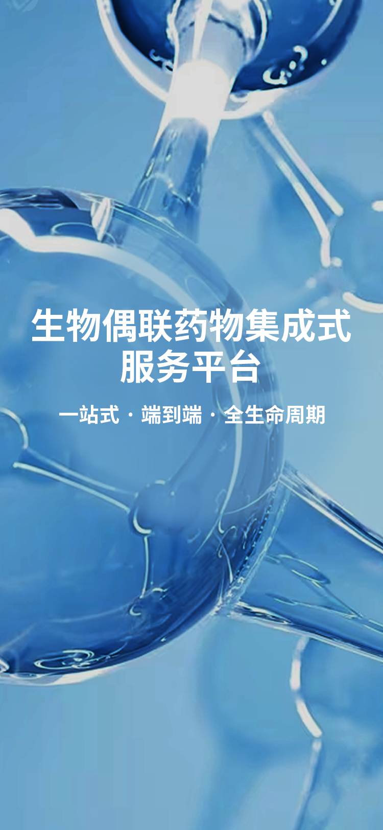 w88win�ŵ�(�й�)���޹�˾