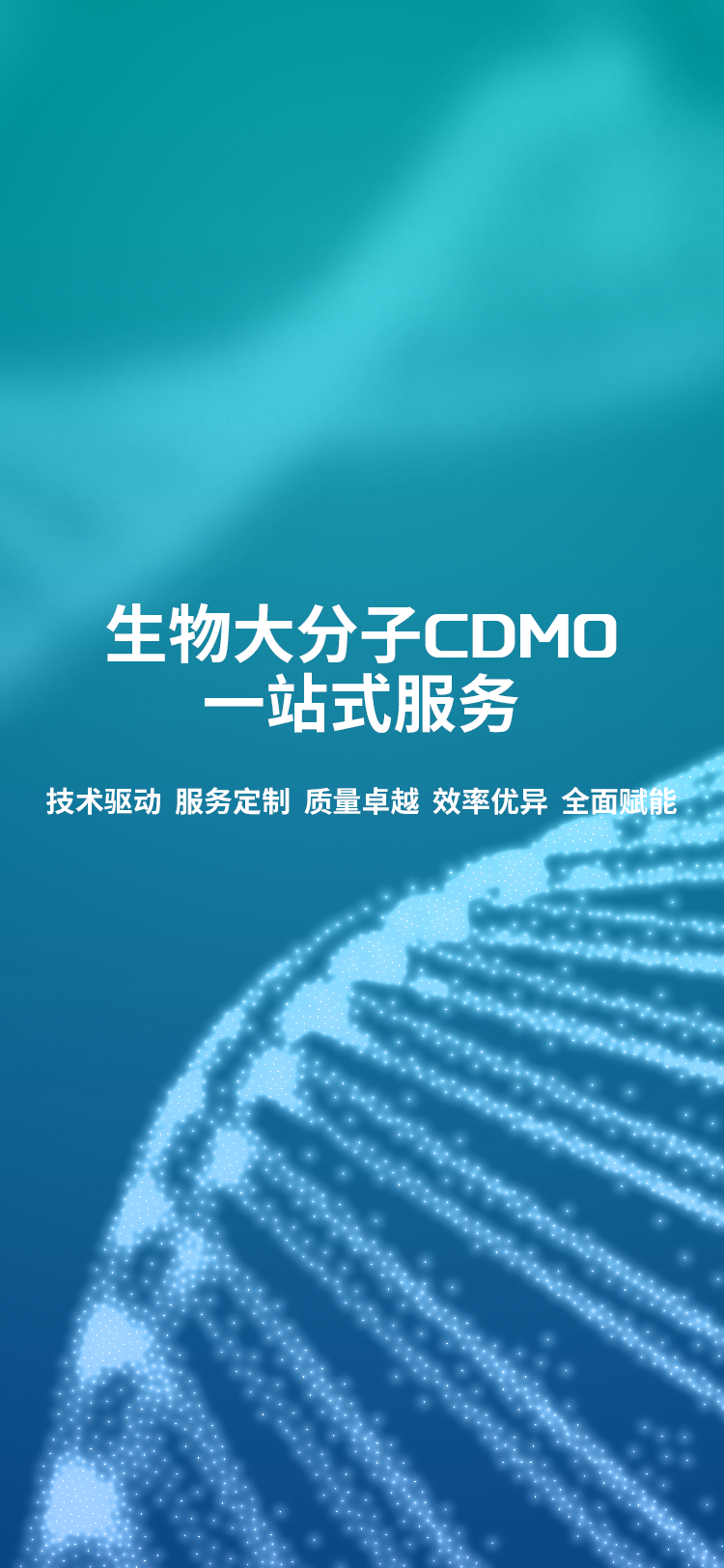 w88win�ŵ�(�й�)���޹�˾