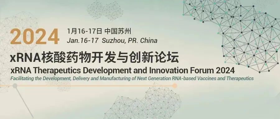 ΢ÐÅͼƬ_20240105090658.jpg ΢ÐÅͼƬ_20240105090658.jpg