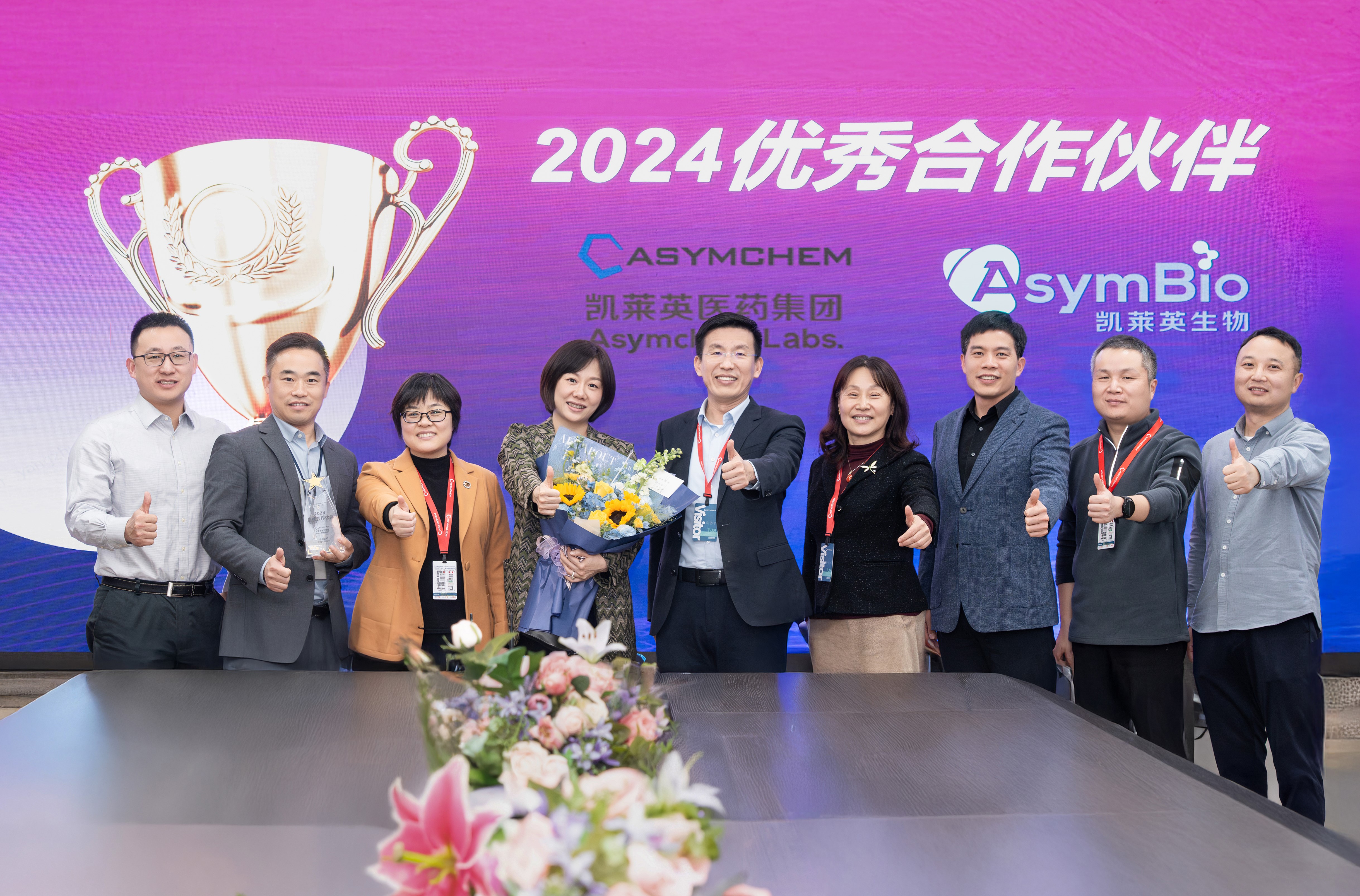 w88win�ŵ�(�й�)���޹�˾